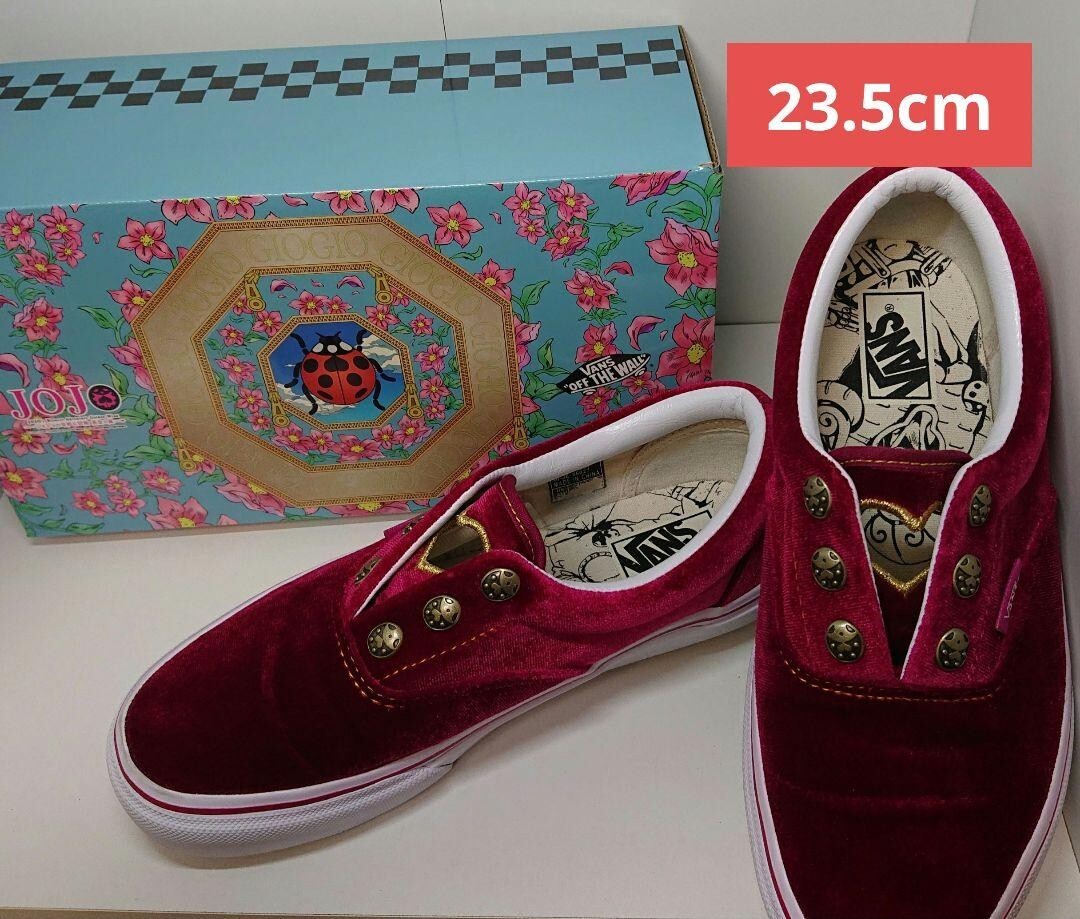 giorno vans